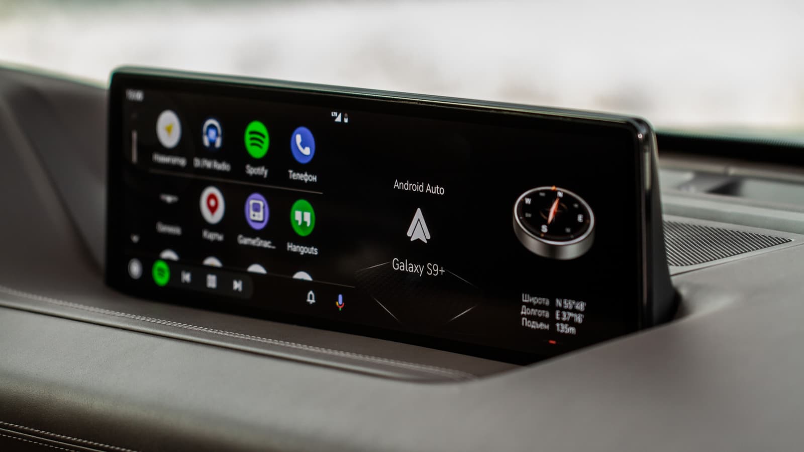 Android Auto vs Apple CarPlay: What features set them apart