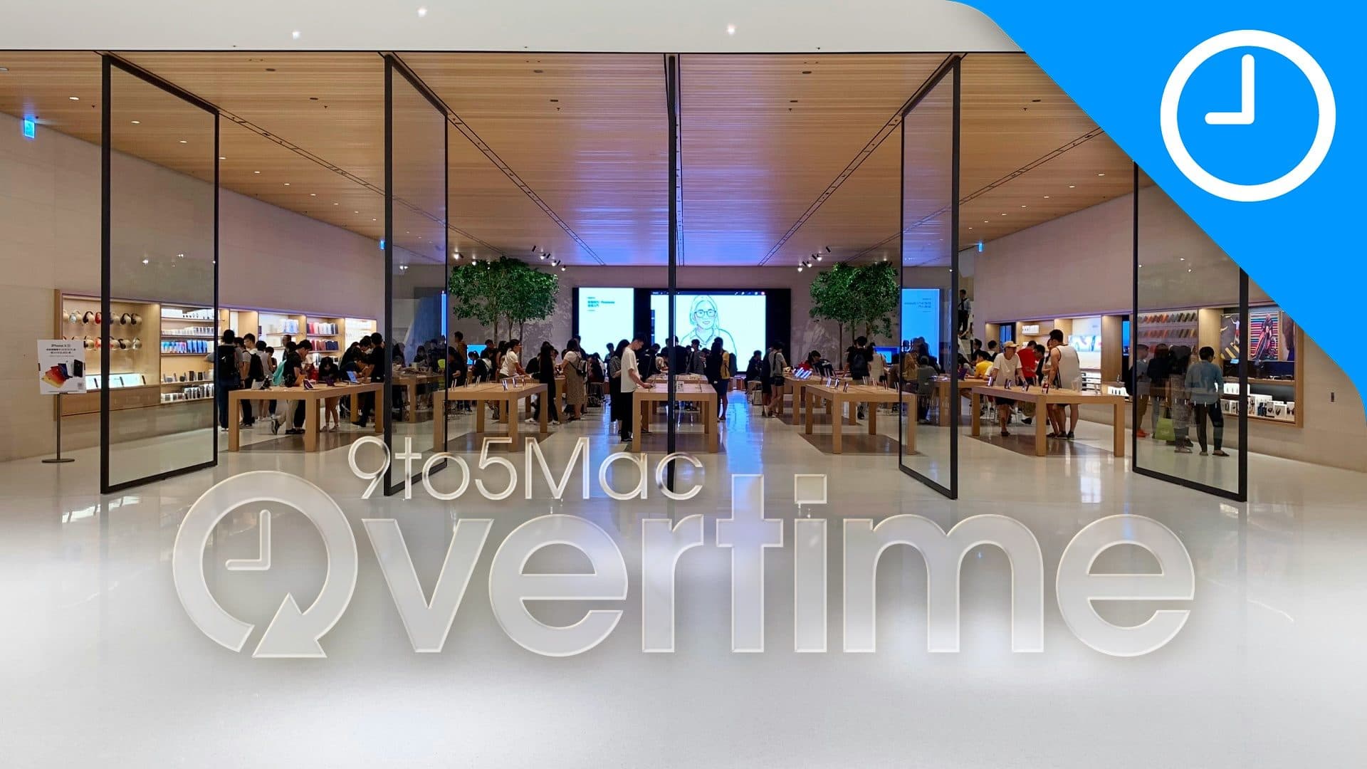 9to5Mac Overtime 082: Origins of the Apple Store w/ special guest Ron Johnson