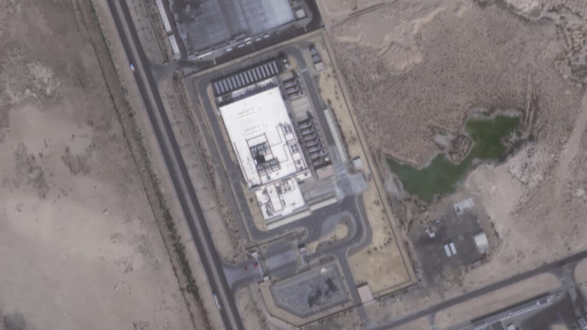 Iran strikes on Amazon data centers caused permanent loss of customer data