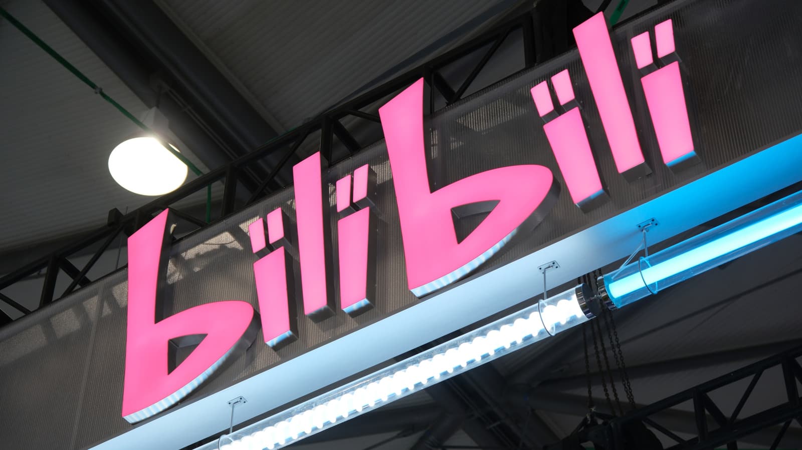 Chinese video platform Bilibili is going global