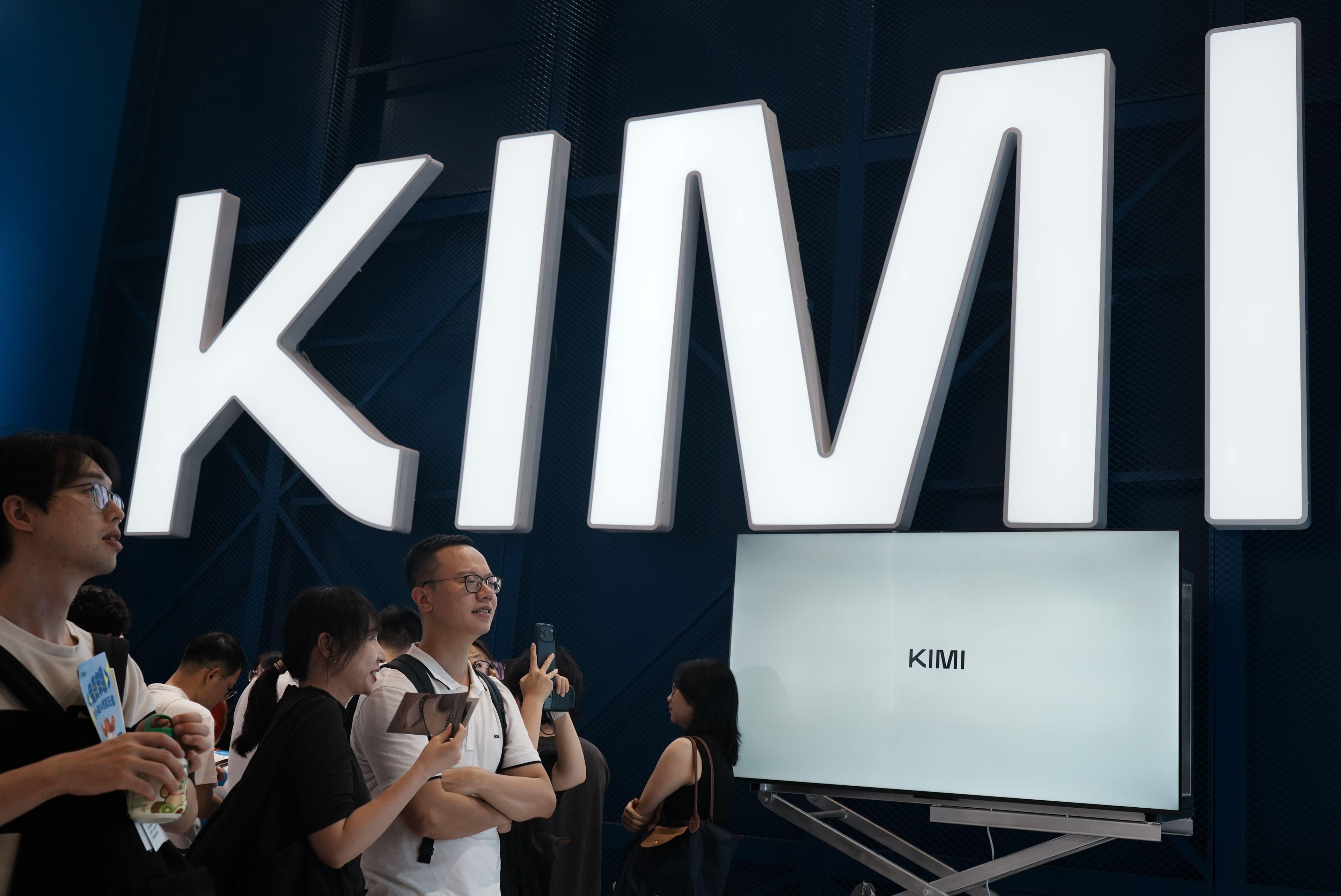 America needs to stop getting shocked by Chinese AI