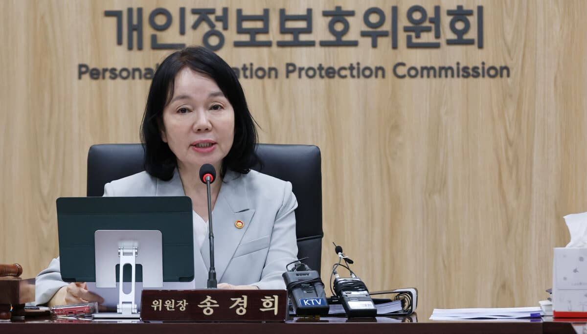 Korea raises data breach fines to 10% of revenue